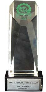 Export Trophy Winner 2008 - 2009